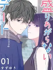 声浪计划 音乐竞演综艺